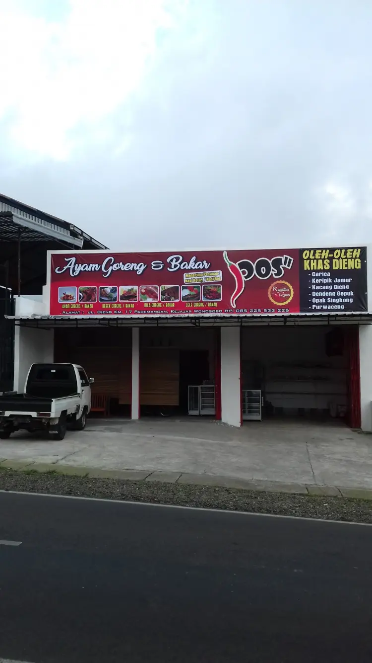 Ayam Goreng & Bakar POS 1