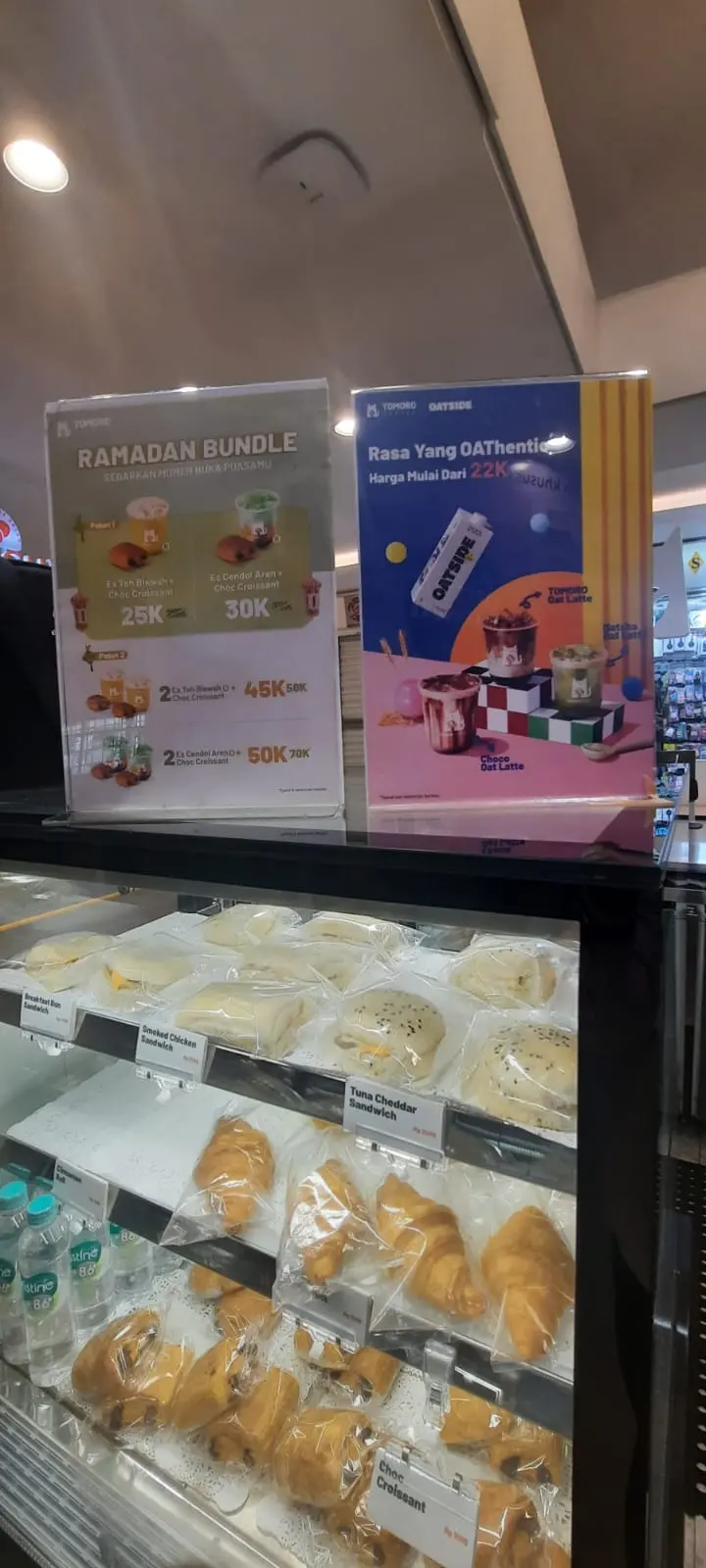 TOMORO COFFEE - Green Lake City 6