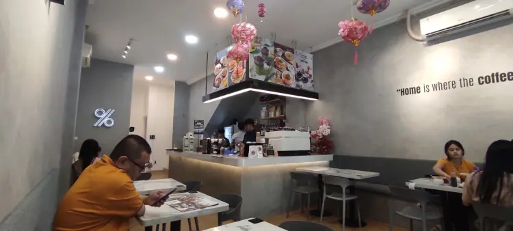 Ninety Six 96 Coffee and Eatery 9