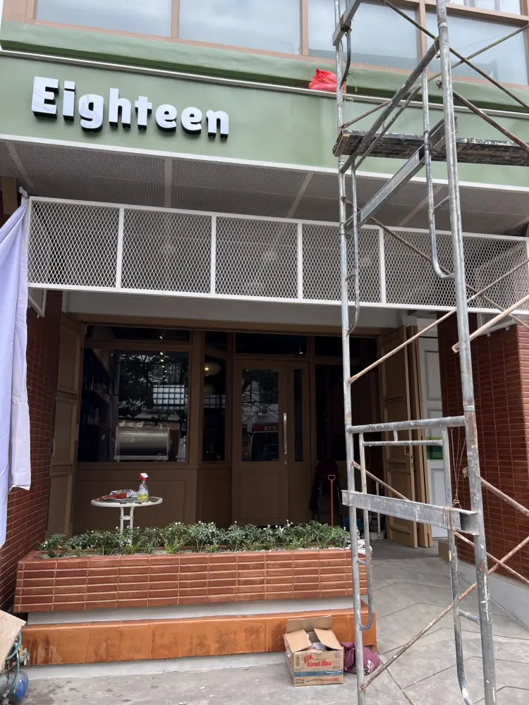 EIGHTEEN Eatery 1