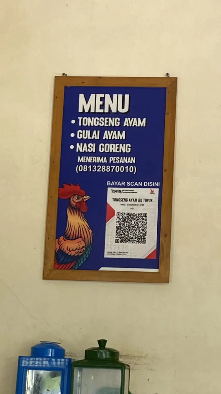Tongseng Ayam Bu Tiwuk Pasar Pleret 10