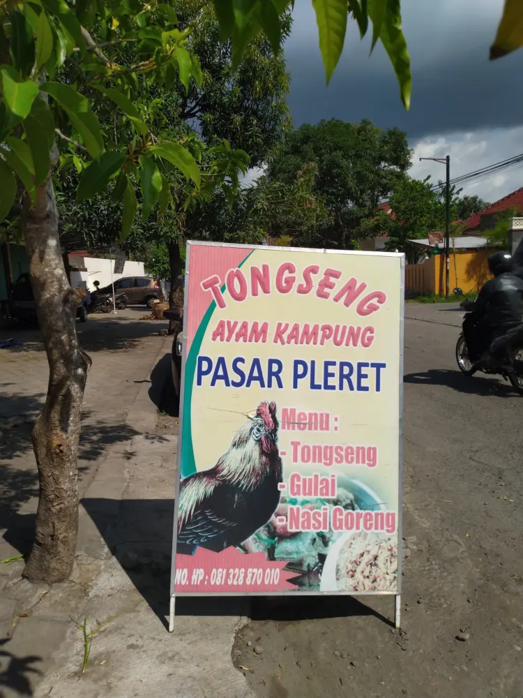 Tongseng Ayam Bu Tiwuk Pasar Pleret 9