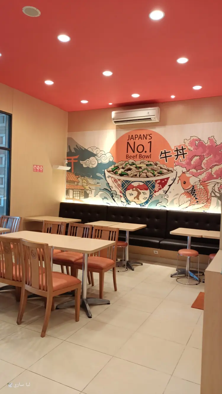 Yoshinoya Golden City - Bekasi 8
