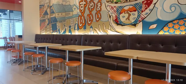 Yoshinoya Golden City - Bekasi 6