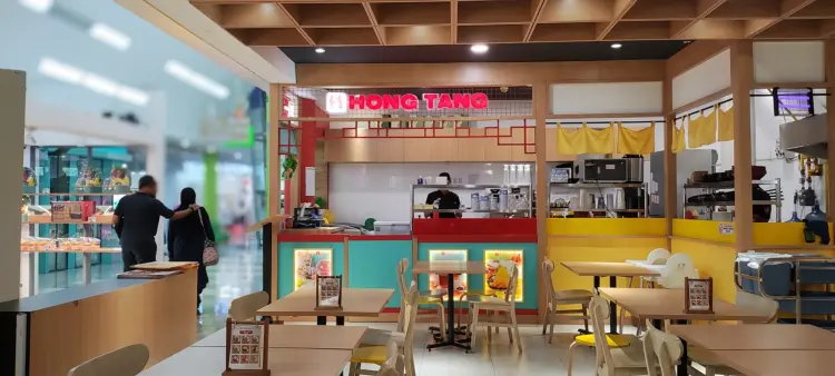 Hong Tang Healthy Dessert Plaza Festival 4