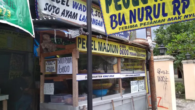 Pecel Wader madiun Bu Nurul 1