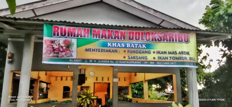Rumah Makan Khas Batak Lapo Ni Tondong Ta (Doloksaribu) 1