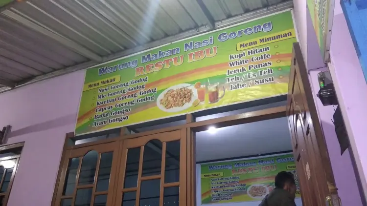 WARUNG MAKAN NASI GORENG RESTU IBU 8