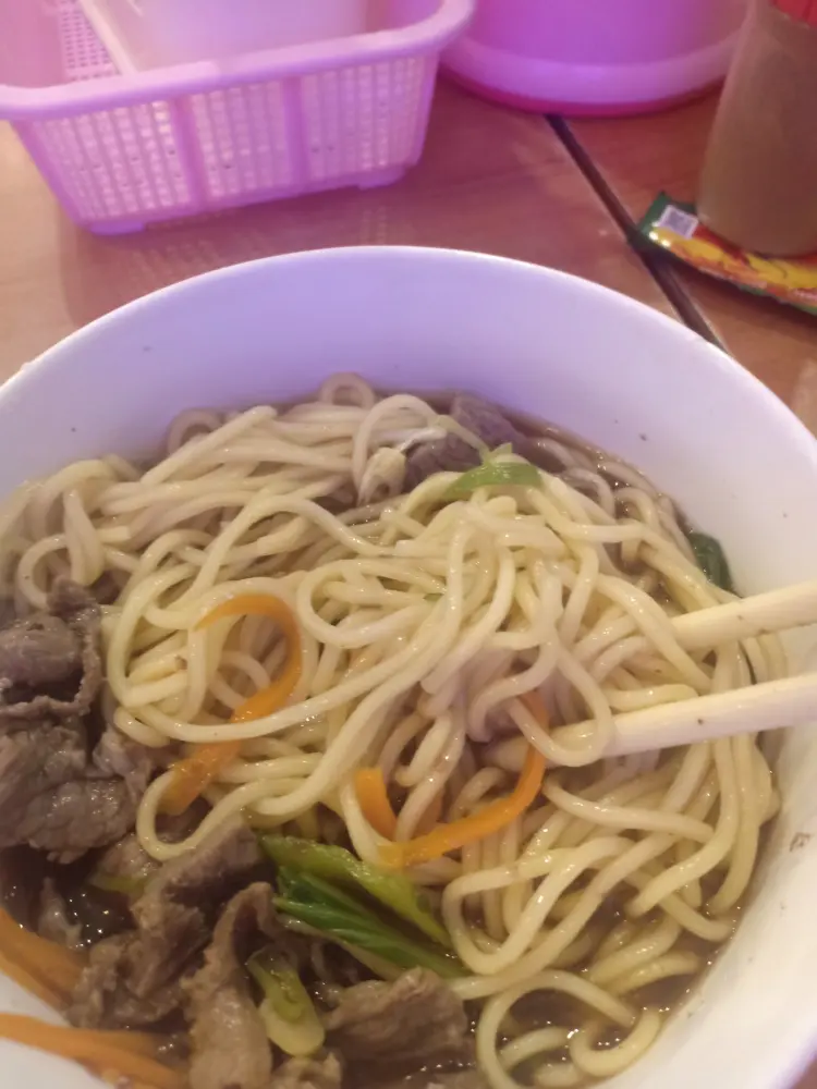 Ramen n Katsu Chapter 2 9