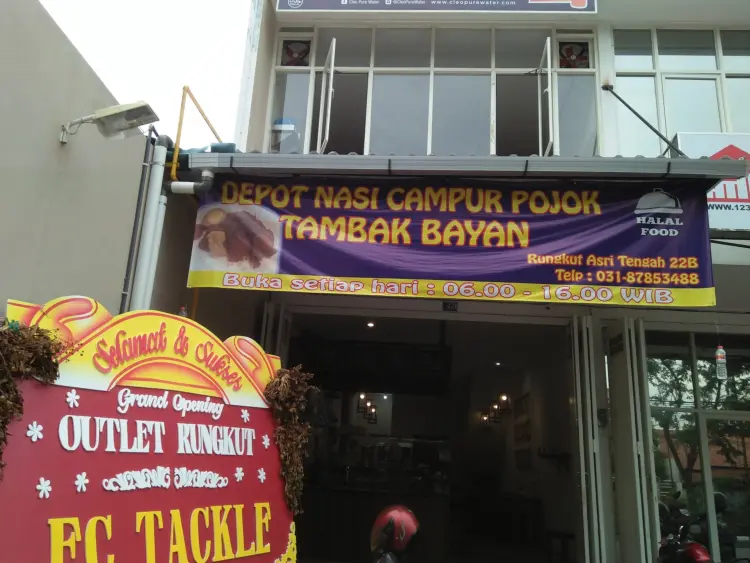 Depot Nasi Campur Pojok Tambak Bayan 1