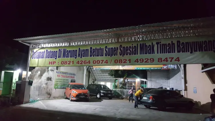 Warung Ayam Betutu Spesial Mbak Timah 1