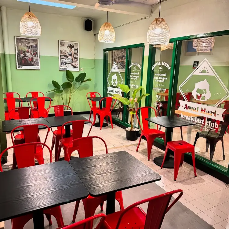 Awal Hari Cafe 1