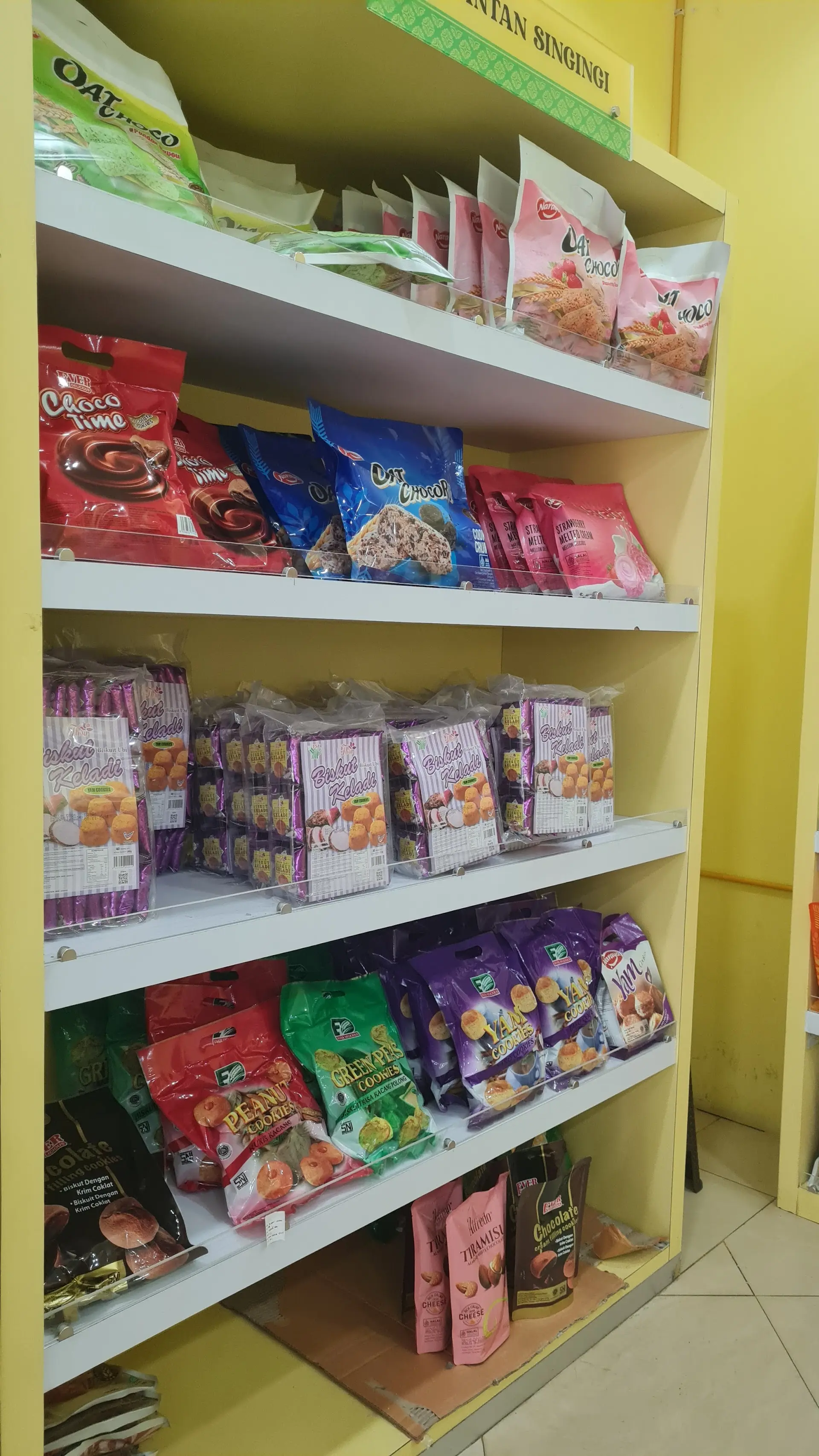 Google 4.9分神店就无脑冲？买北干巴鲁特产，我劝你三思！ 7