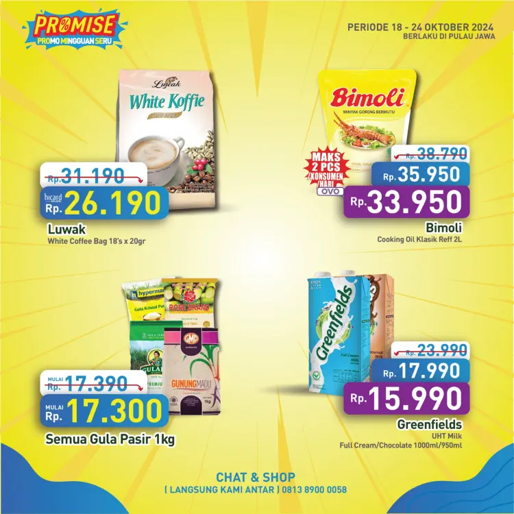 Hypermart - Mal Bali Galeria 2