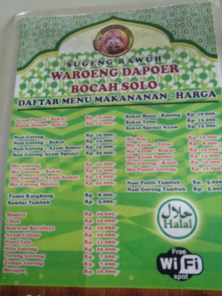 Waroeng dapoer bocah solo 2