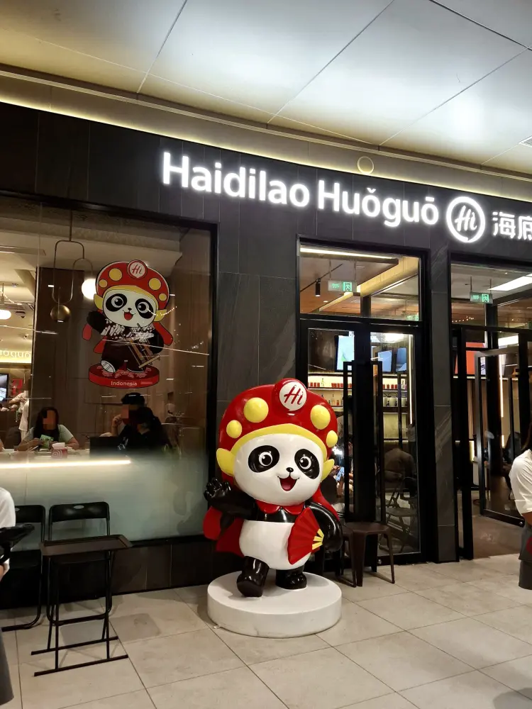 海底捞火锅 Haidilao Hot Pot @Deli Park Medan 1