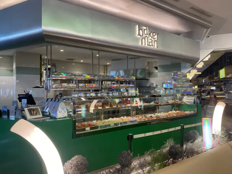 Bakerman Central Market PIK 3