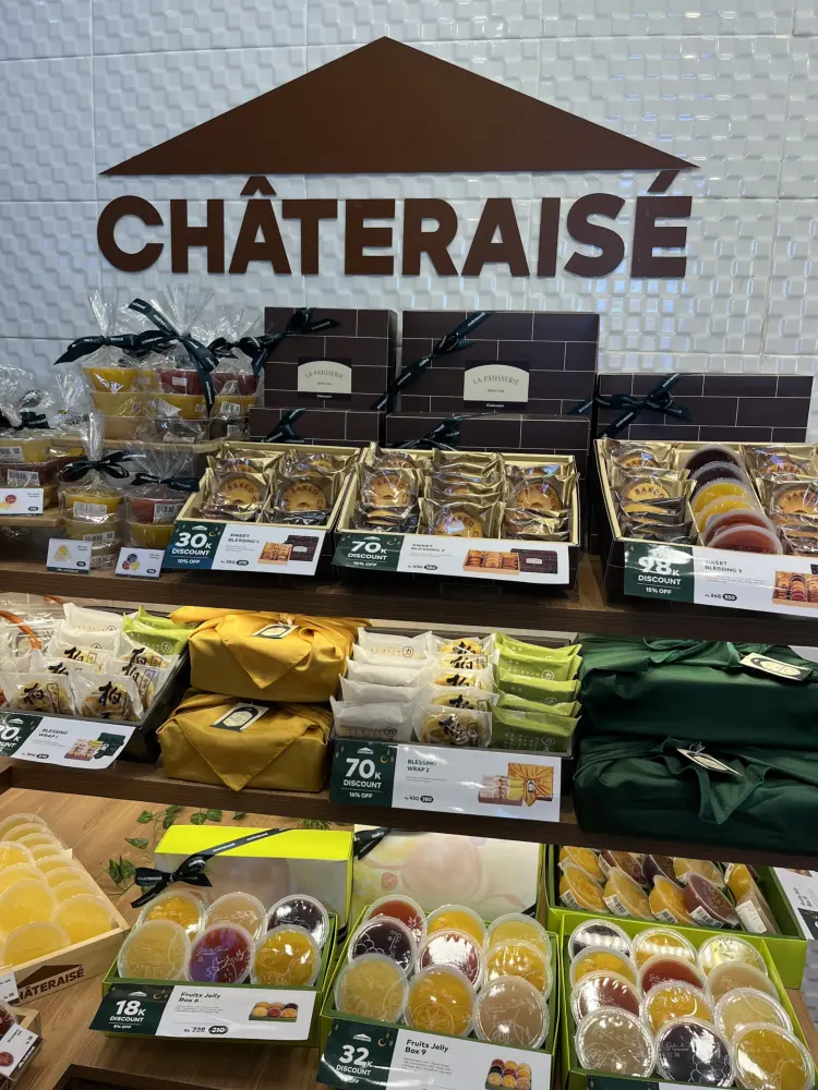 Chateraise 7
