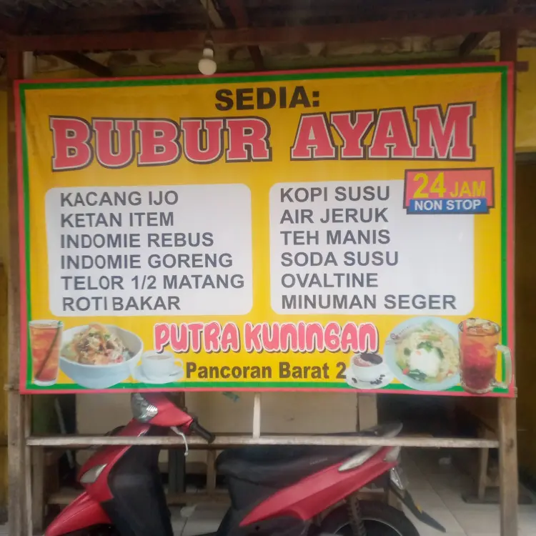 WARKOP PUTRA KUNINGAN 7