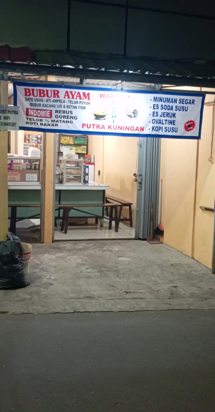 WARKOP PUTRA KUNINGAN 5