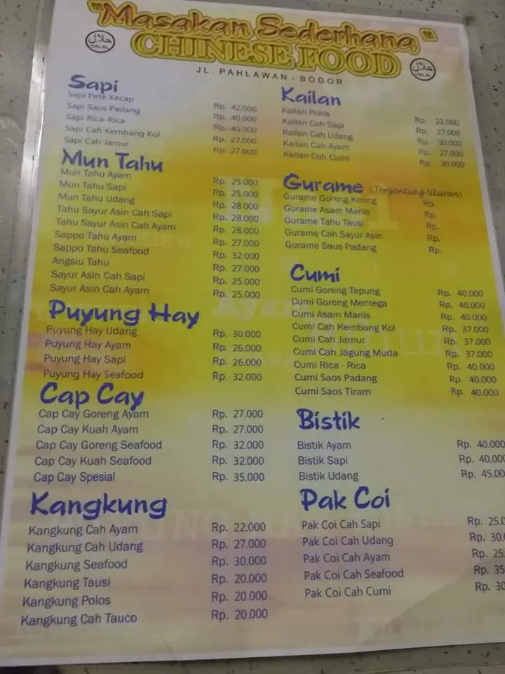 RM Masakan Sederhana 10