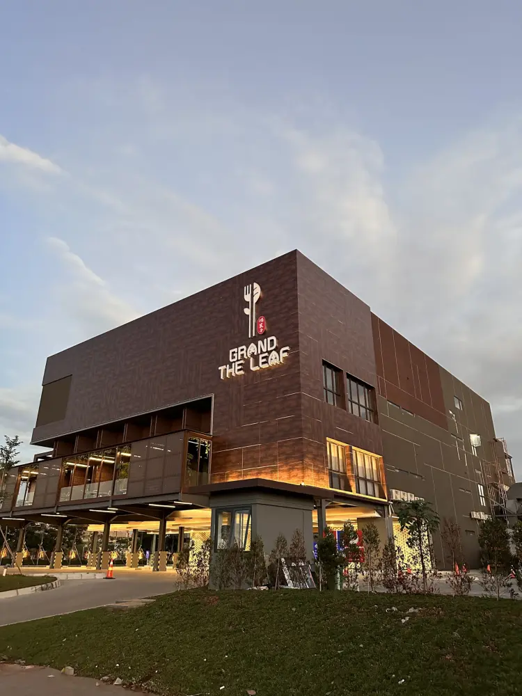 Grand The Leaf Chinese Cuisine Restaurant and Executive Lounge PIK 2 1