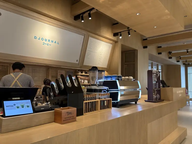 Djournal Coffee at Cafe Kissa 1