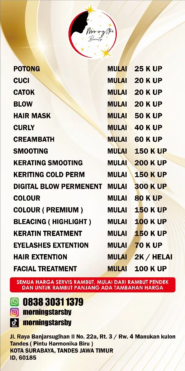 MORNING STAR SALON 1