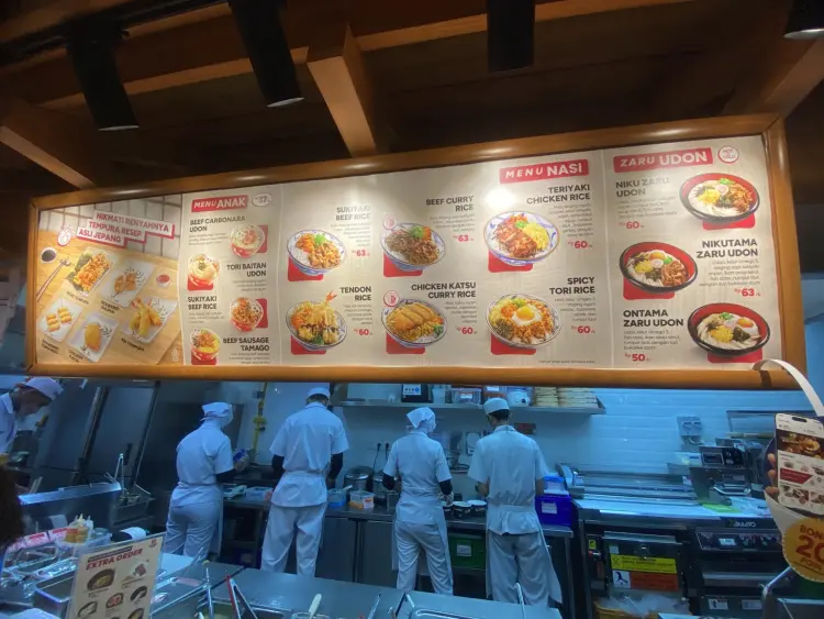 Marugame Udon Living World Kota Wisata Cibubur, Ruko Sentra Eropa Blok F 7