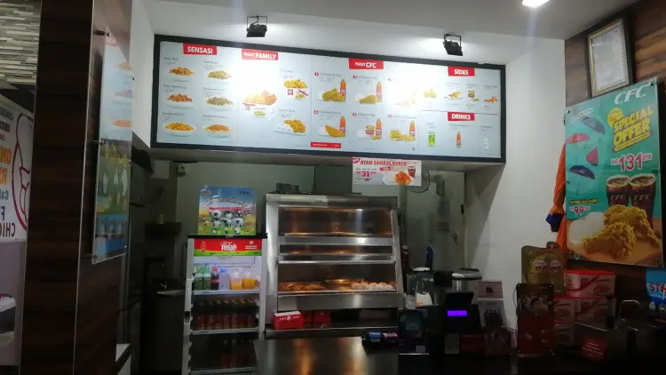 CFC Stasiun Rangkasbitung 3