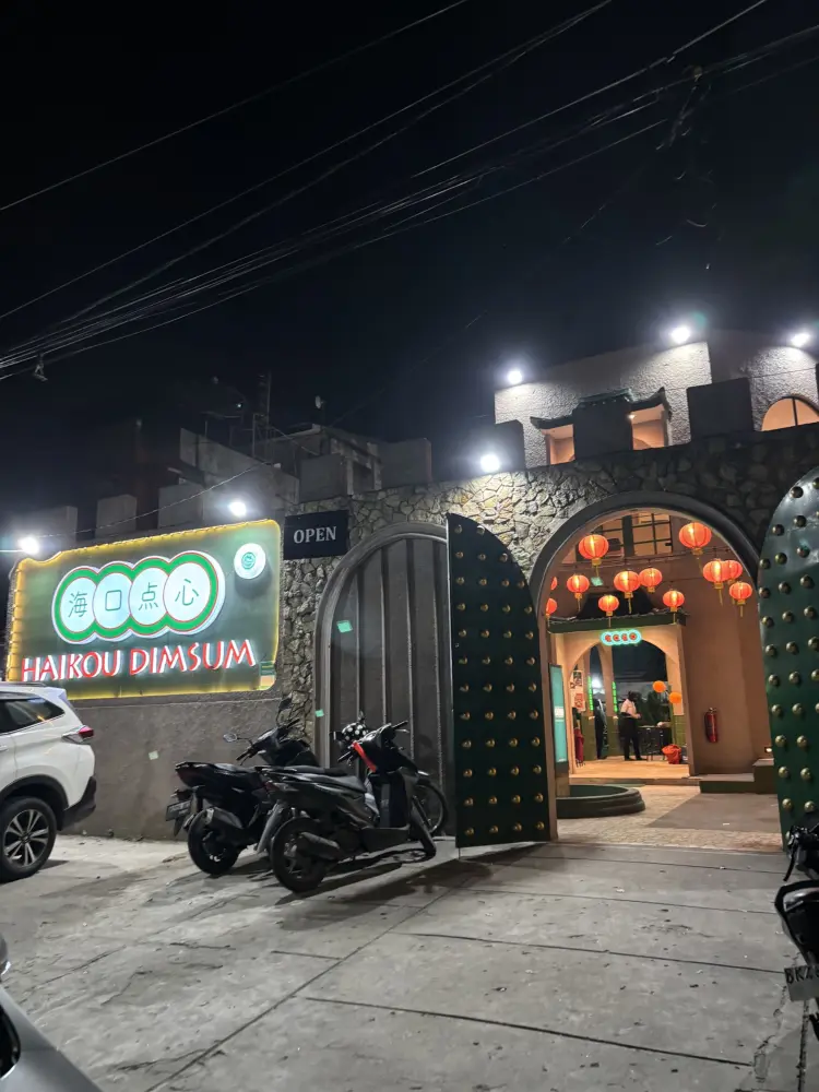 Hai Kou Dimsum Ringroad 1