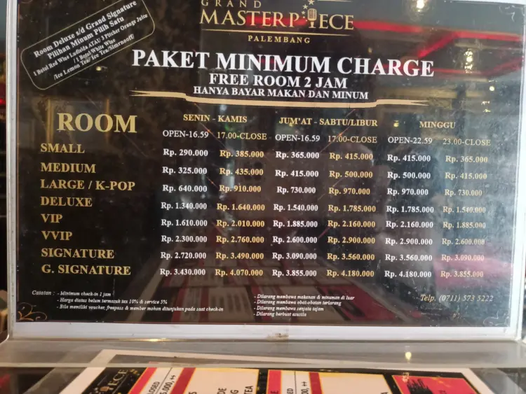 Grand Masterpiece Transmart 9