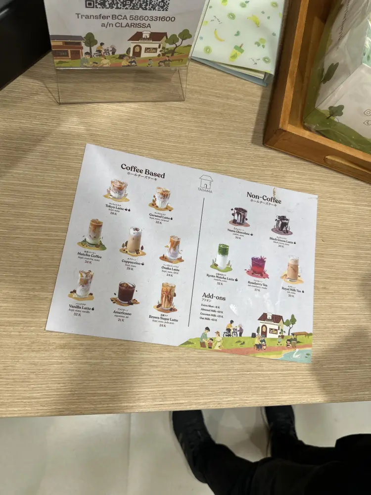 Tadaima Bakehouse Lotte Shopping Avenue 7