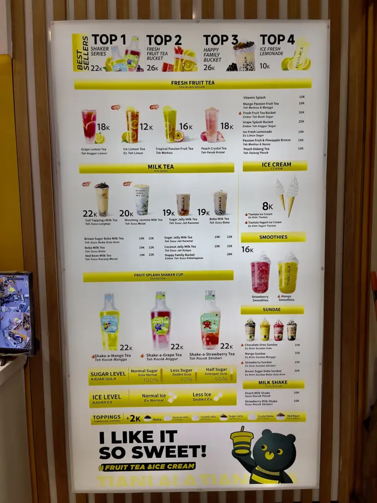 Tianlala - Krakatau 4