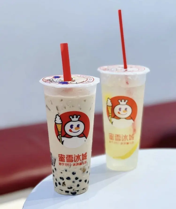 Mixue Danau Cipondoh 4