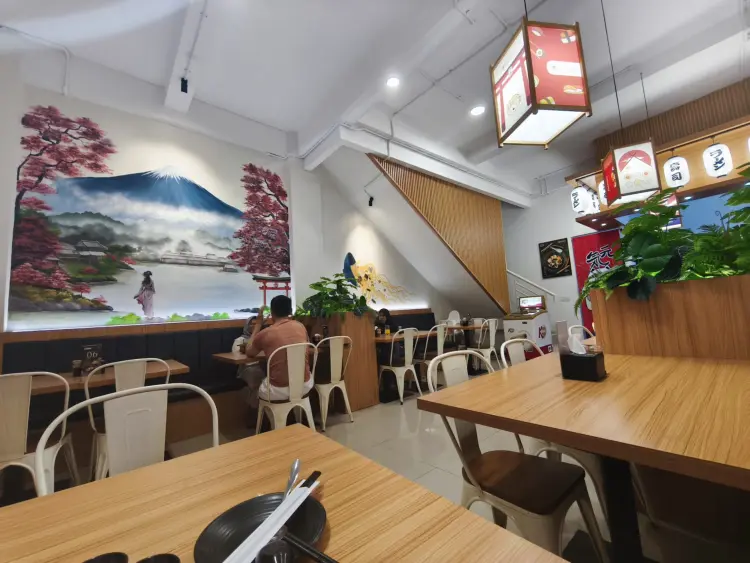 Oishimaru Banjar Wijaya 1