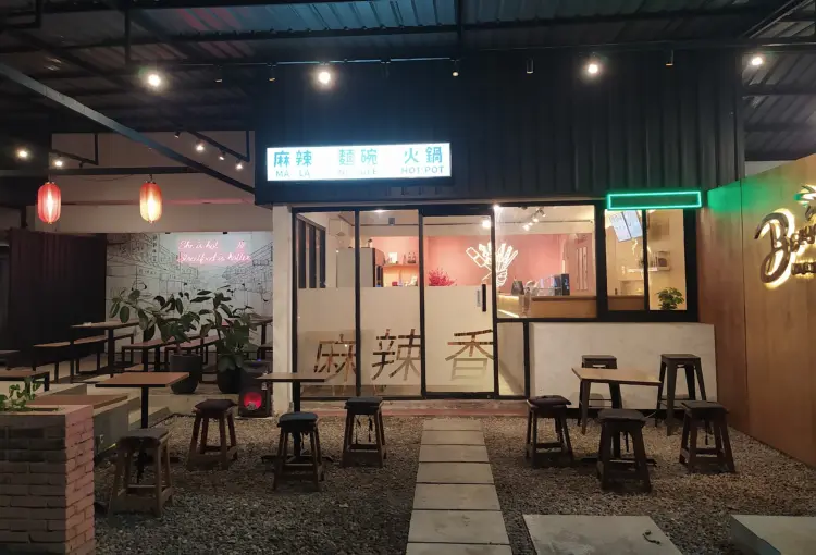 Bekyu.asian.streetfood (No Pork) 1