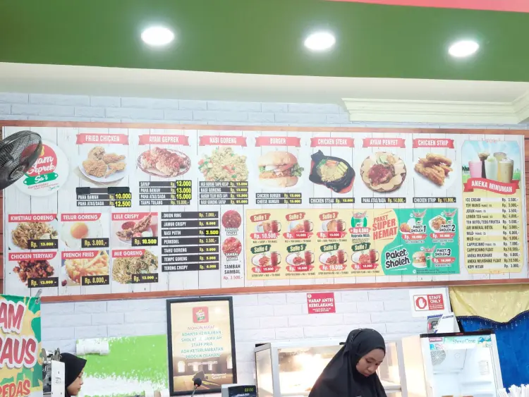 Ayam Geprek Sai Basuki Rahmat 5