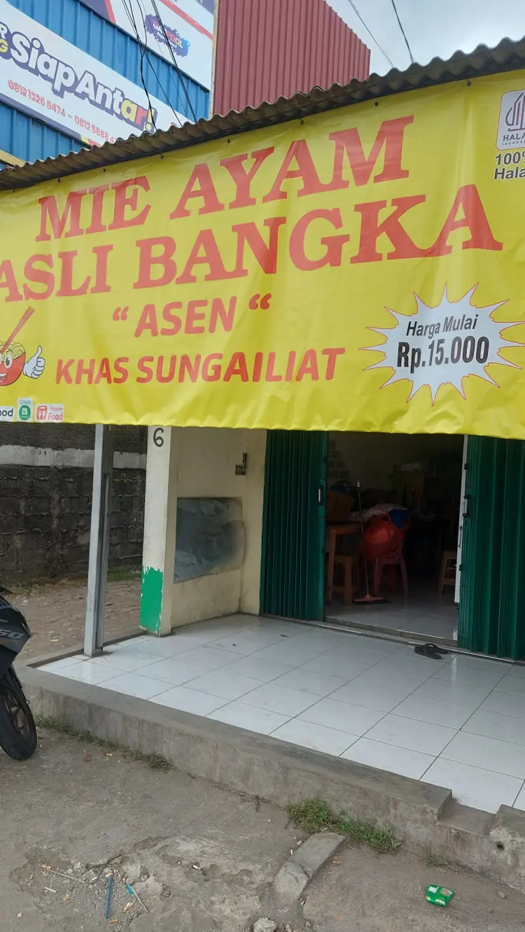 Mie Ayam Asli Bangka Khas Sungailiat Asen, 100% HALAL. No Pork, No Lard, No Angciu. Dijamin dunia akhirat HALAL. 😃 1