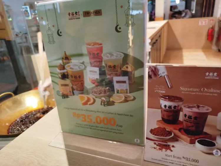 Xing Fu Tang 幸福堂 TSM 5