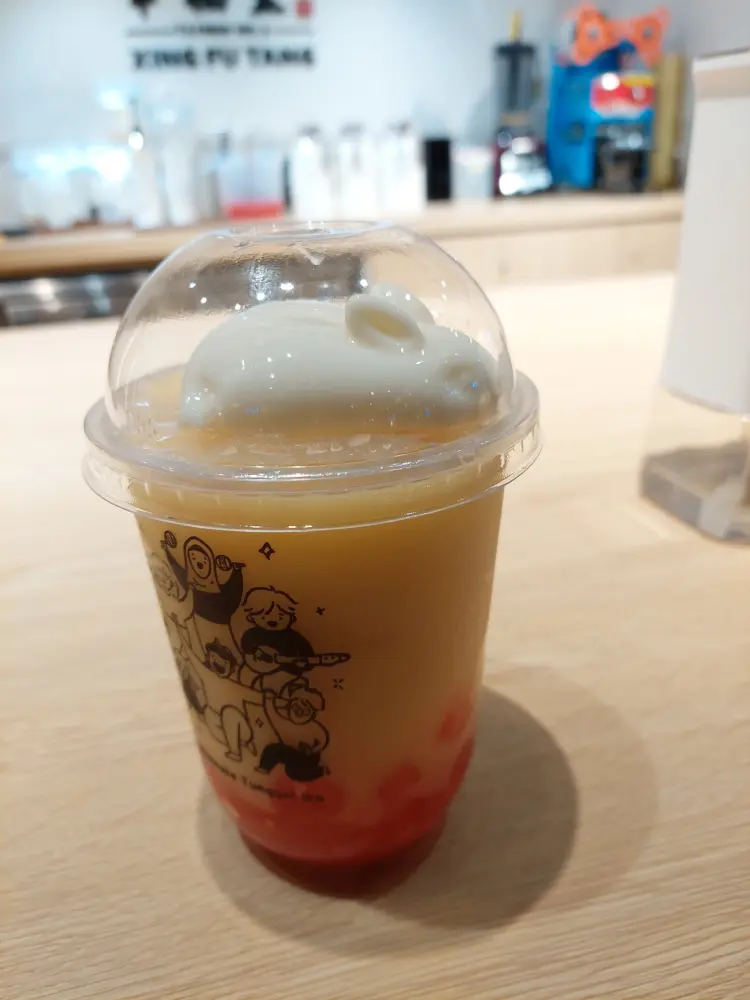 Xing Fu Tang 幸福堂 TSM 3