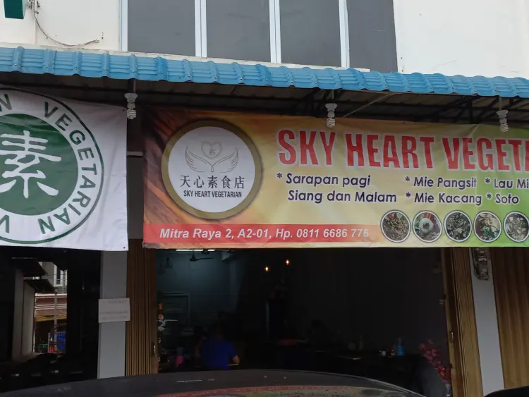 Komplek Mitra Raya 2 1