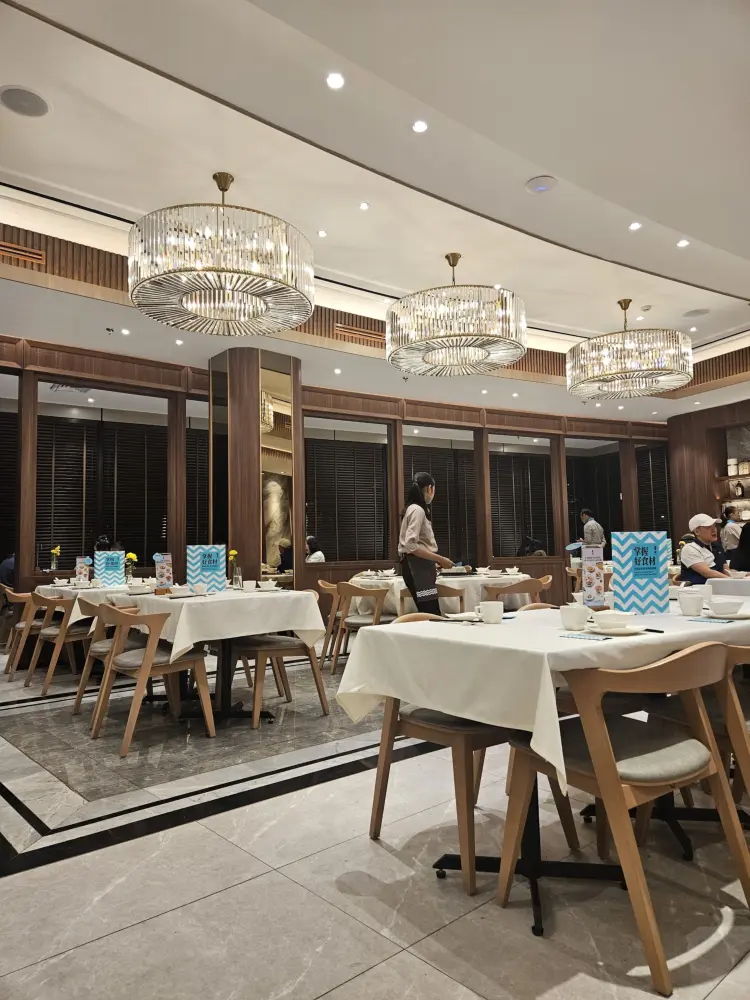 PUTIEN - Pakuwon Mall Surabaya 2