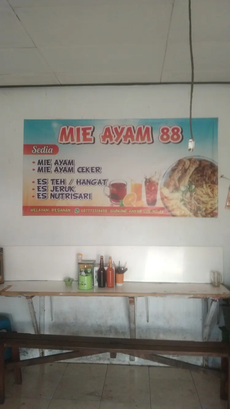 Mie Ayam Ceker 88 Pak Purwadi 5