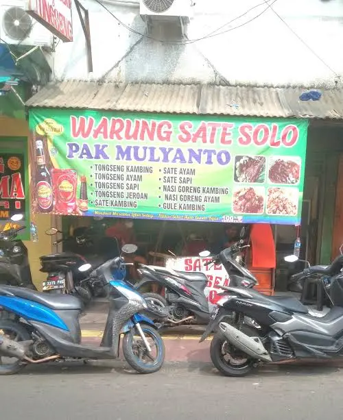 Tongseng Solo Pak Mulyanto 1