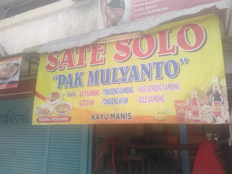 Tongseng Solo Pak Mulyanto 9