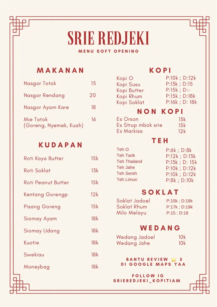 Srie Redjeki Kopitiam Sidoarjo 3