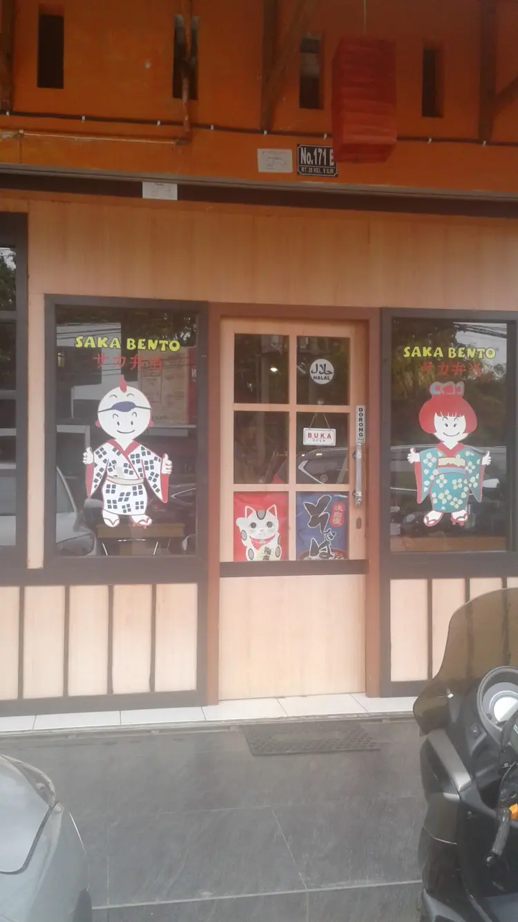 Saka Bento 1