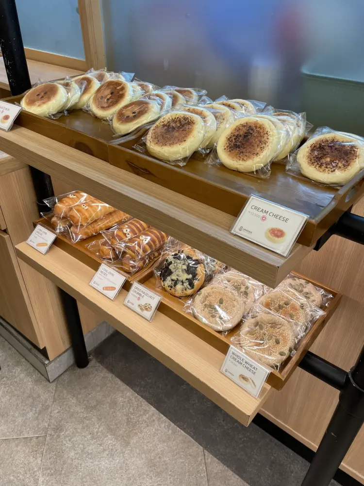 Lamama Asian Cafe And Bakery 4