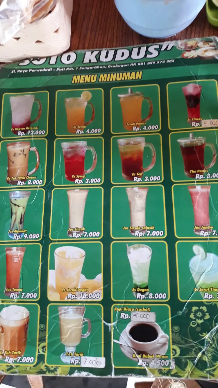 Soto Kudus "Sanggrahan Purwodadi" 9